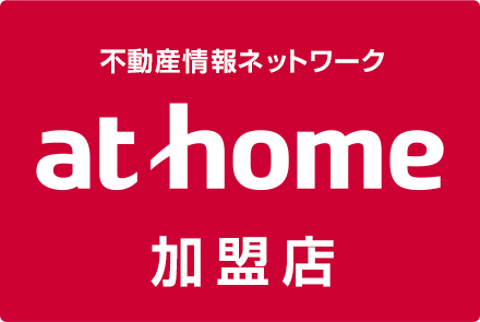 athome加盟店  (株)上田コンサルティングオフィス